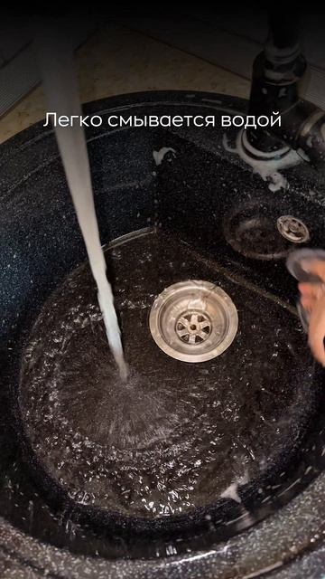 Адриэль универсал