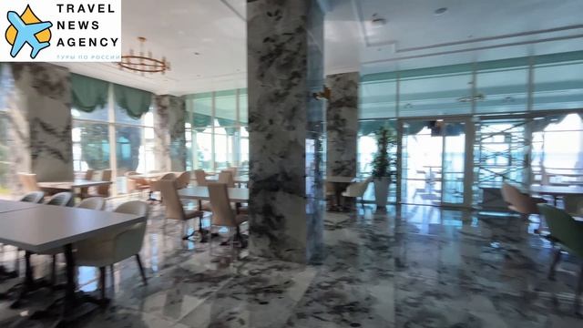 «Amra Park-hotel & SPA» / «Амра Парк» отель