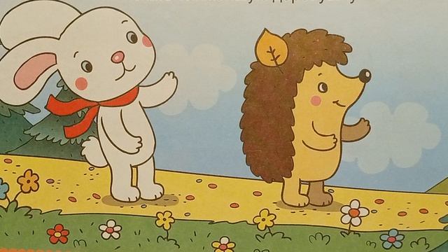 Сказка на ночь 