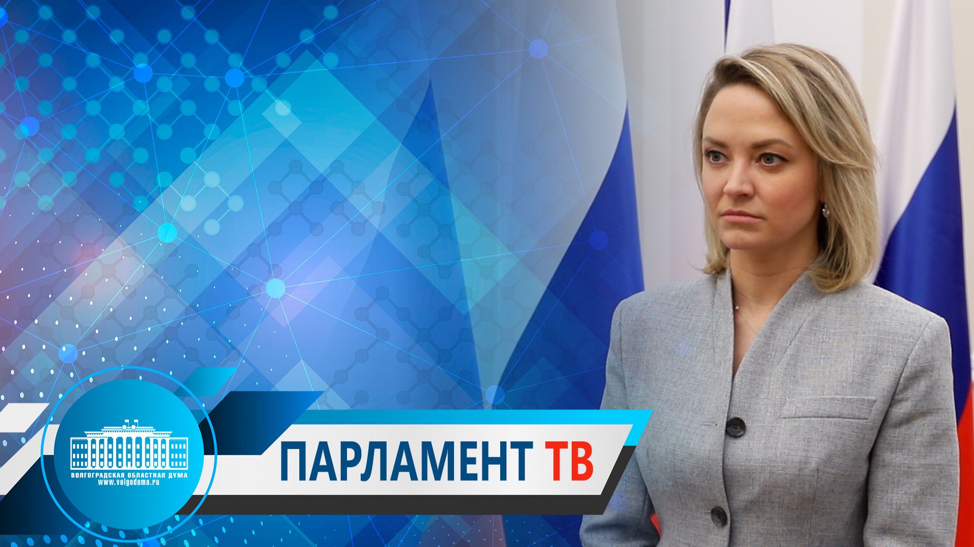 Надежда Кулешова: 