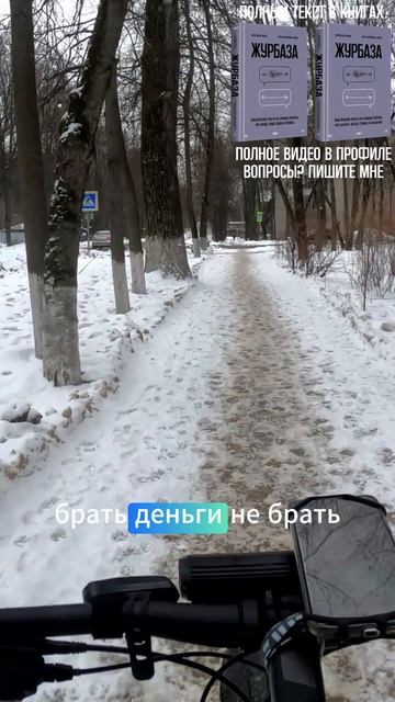 Про гарантии (2)