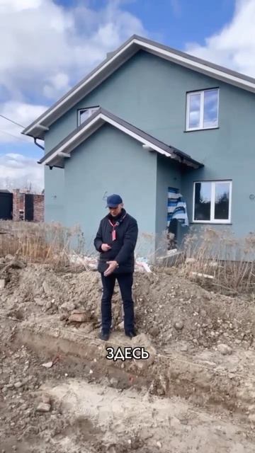 Просторный дом 145 м² в Малом Васильково — 10 минут до Калининграда!