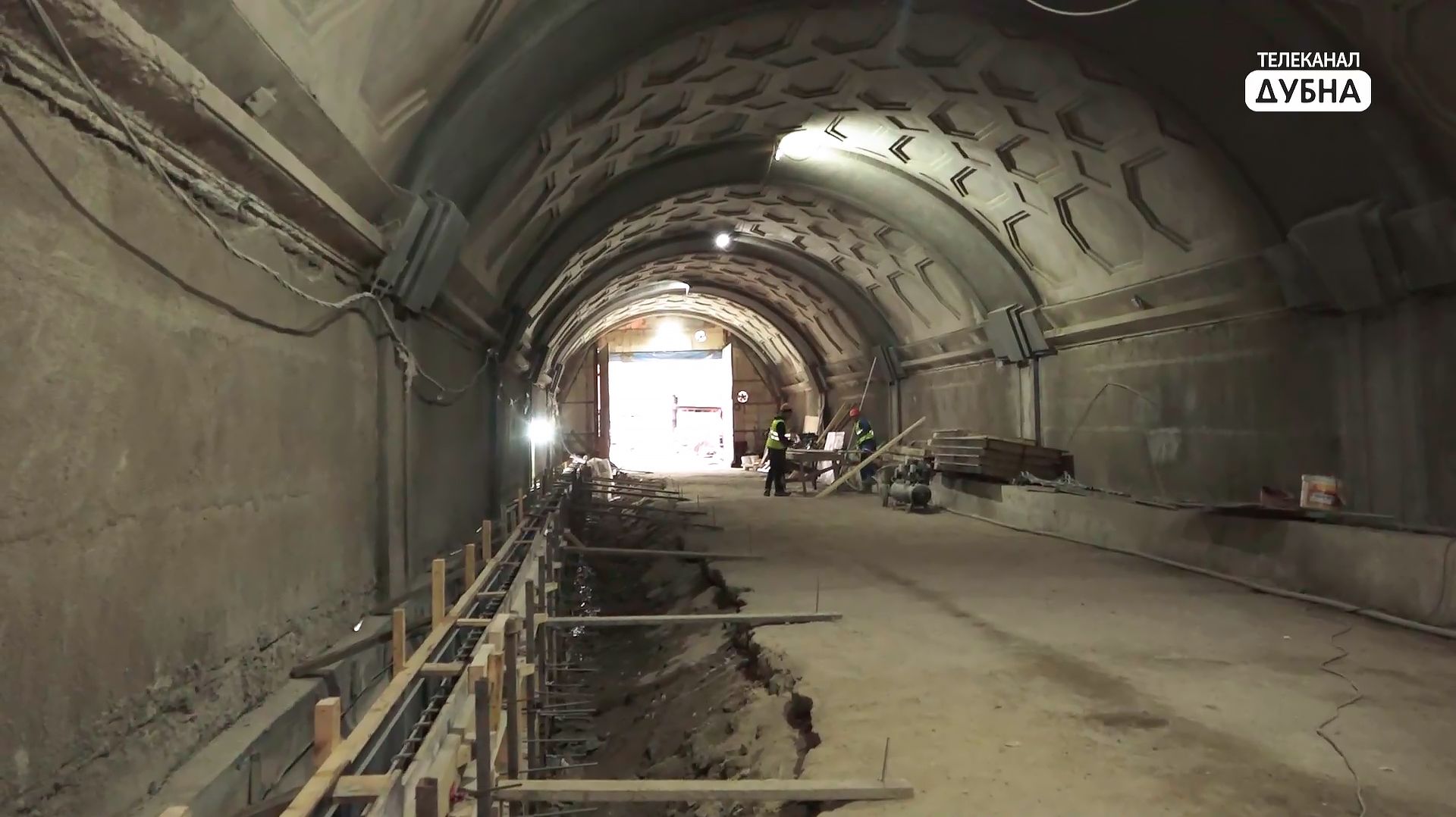 В тоннеле в Дубне в очередной раз продолжились работы по капитальному ремонту сооружения