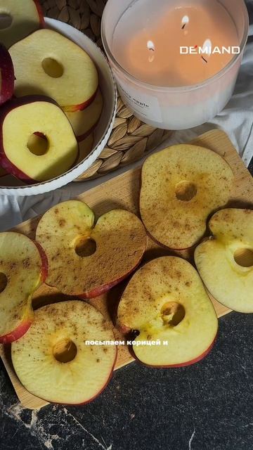 Чипсы из яблок🍎