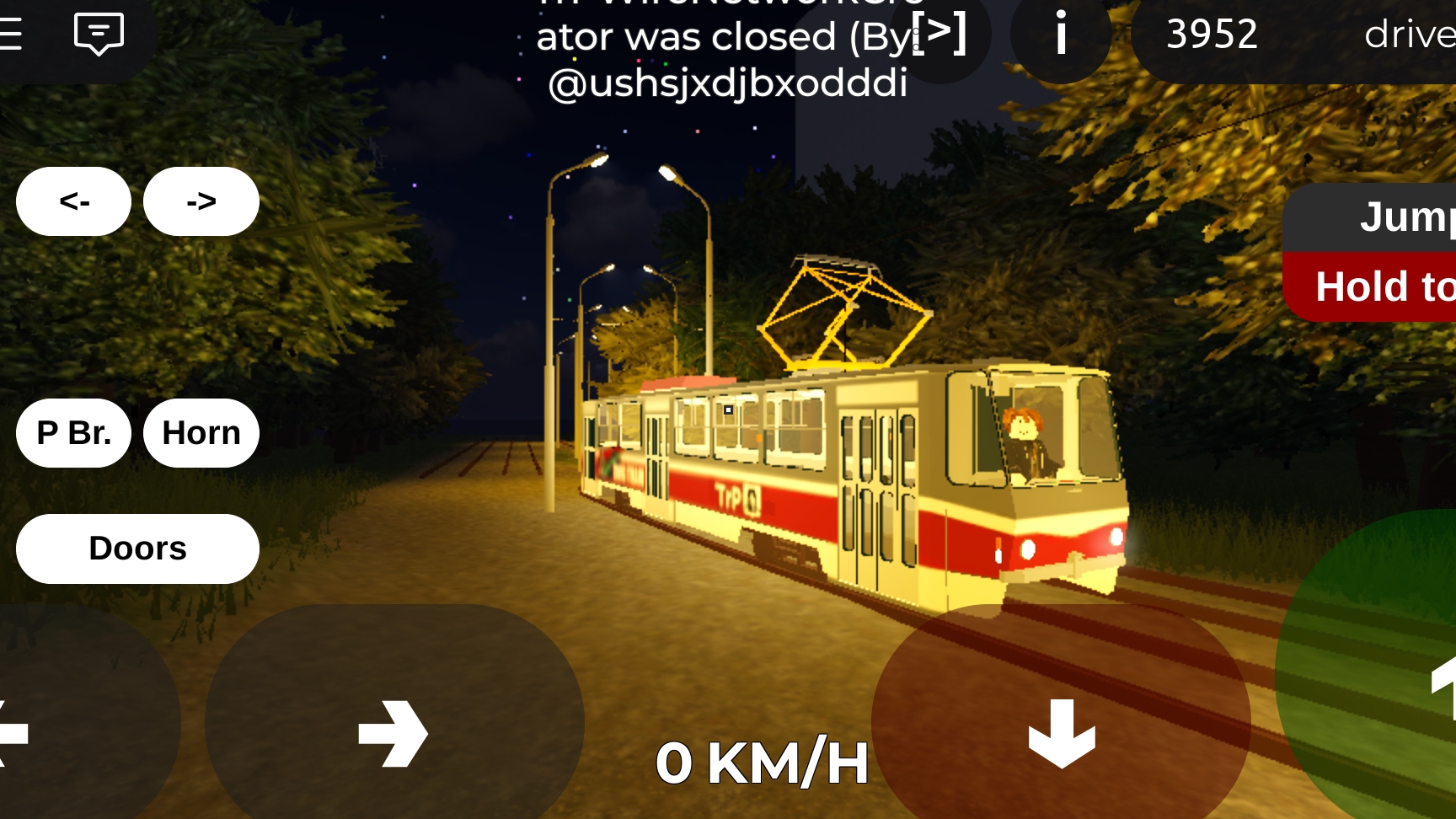 Я катаюсь на трамвае в Роблоксе и Троллейбусный Плейс Веда