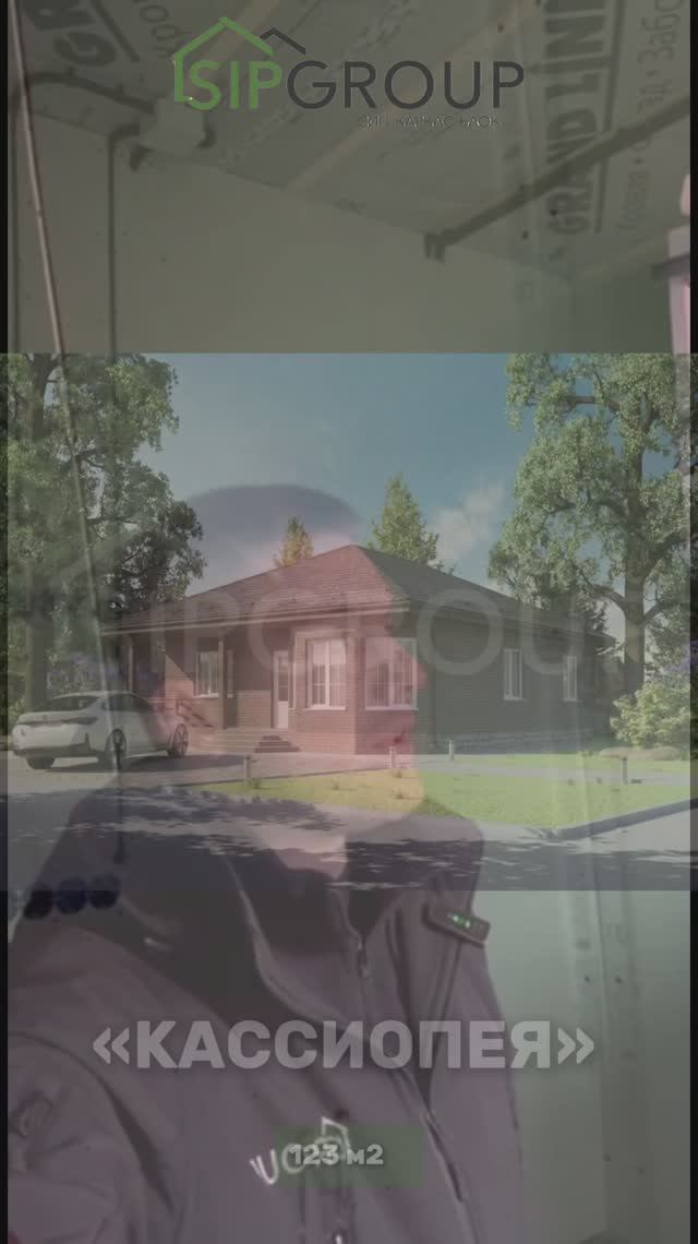 ПРОЕКТ «КАССИОПЕЯ» 123 м2 В П. РАКИТНОЕ