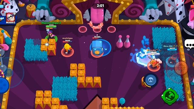 я играю в Brawl Stars