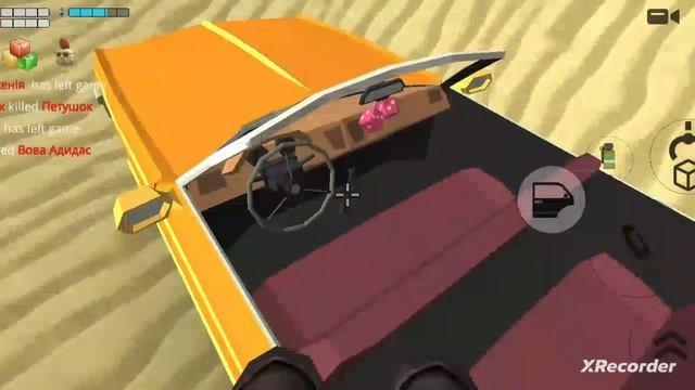 что происходит на серверах после обновления 5.5.01 в чикен ган