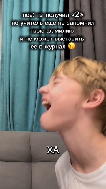 если у тебя так было .. то ты счастливчик😉#топ