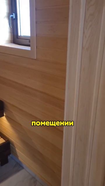 Обзор бани из оцилиндрованного бревна