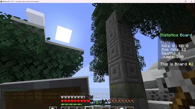 стрим 7 апреля