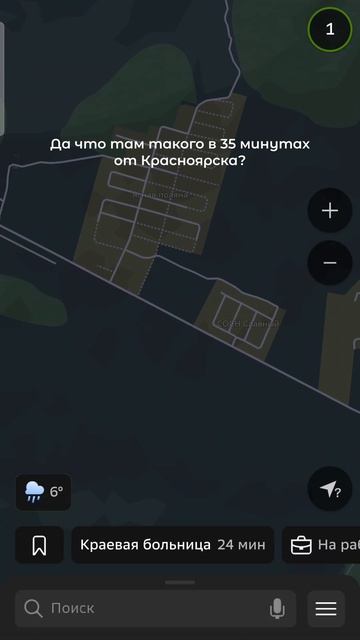 Загородный поселок в сосновом лесу 🌲 Ясная Поляна