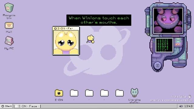 Винион вайрус