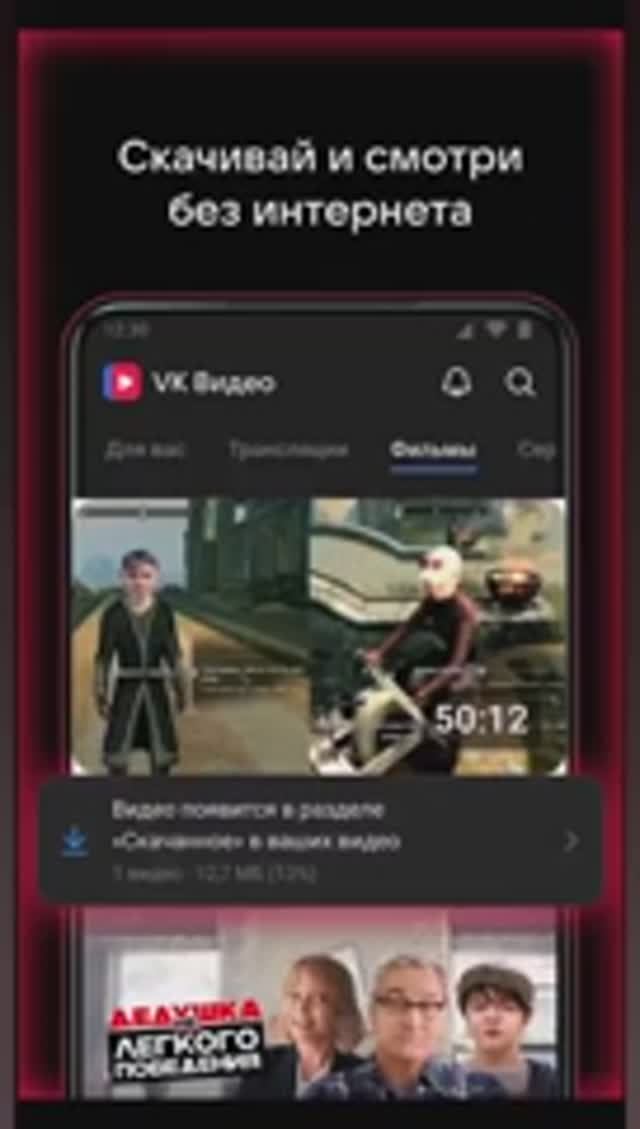 Приветствую я и ваша избушка асинушка это мы Skyrimчик Roblox Minecraft 6 Апреля 2026г.