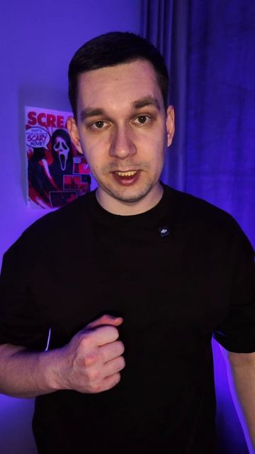 Он самый искусный манипулятор. Сериал основан на реальных событиях, только реальная история страшнее