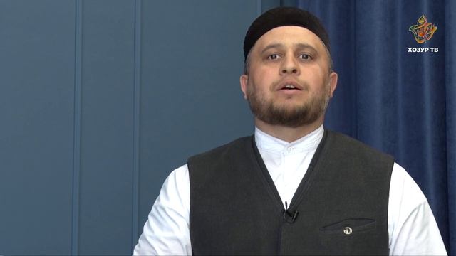 Гаилә дәресләре #16