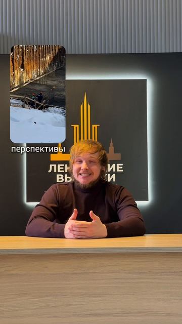 Есть разница между «купить квартиру» и «удачно выбрать место для жизни».