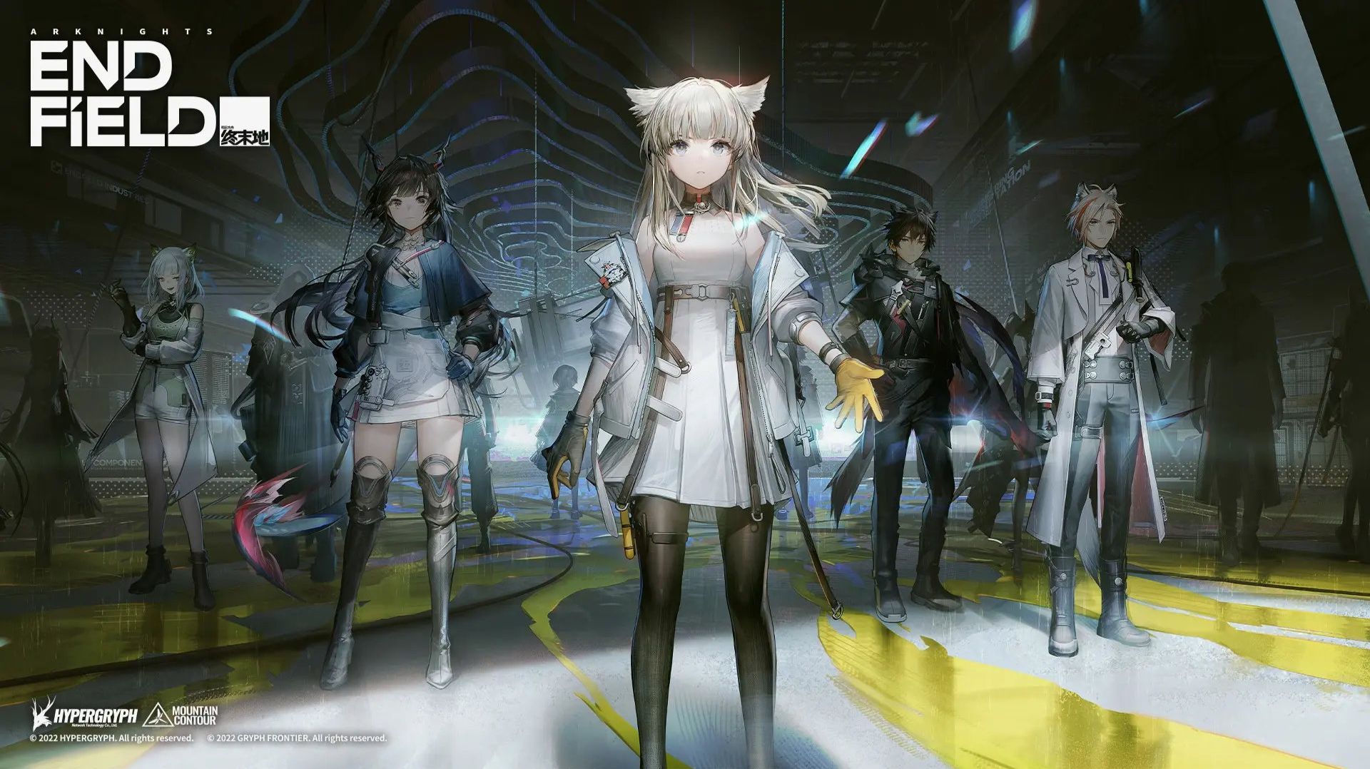 Arknights: Endfield 1.1 #15 Ур. Влияния 60. Нашкрябать ороберила где найдем и крутить Росси