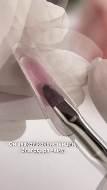 МК:Моделирование верхними формами гелем Handy Tint