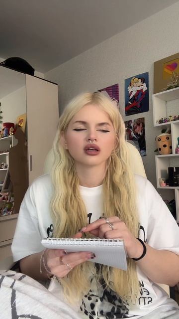 Читаем в школе