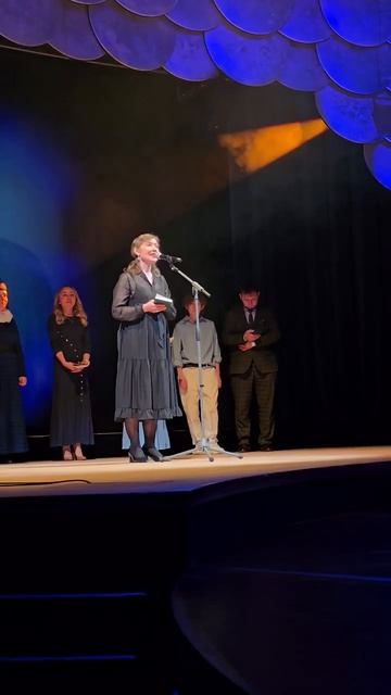 «КЕШЕ — ГАШЫЙК» Рәдиф Гаташ