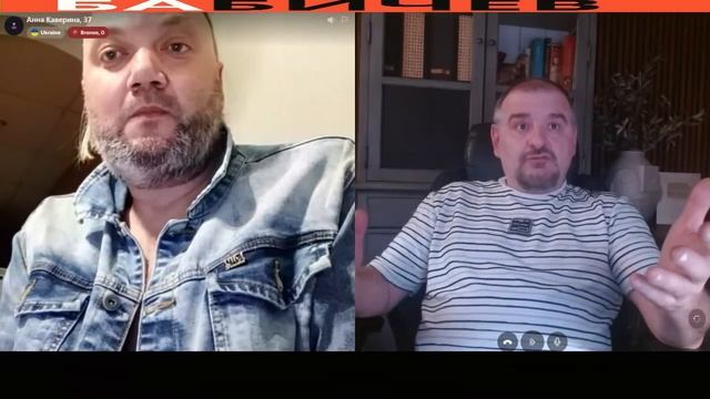 Будем гадить , а за нас отомстят