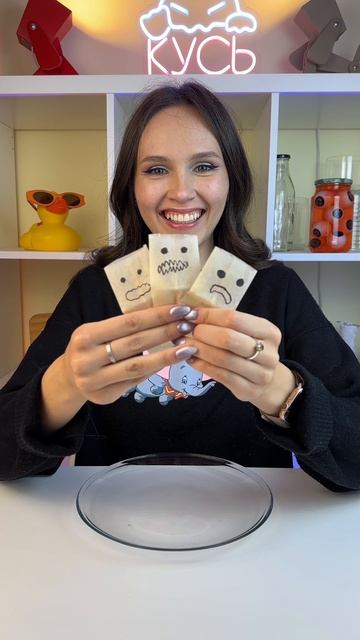 Летающие привидения 😱