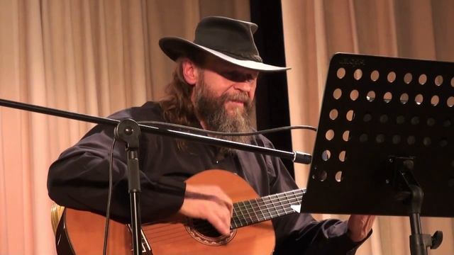 Под искрами любви