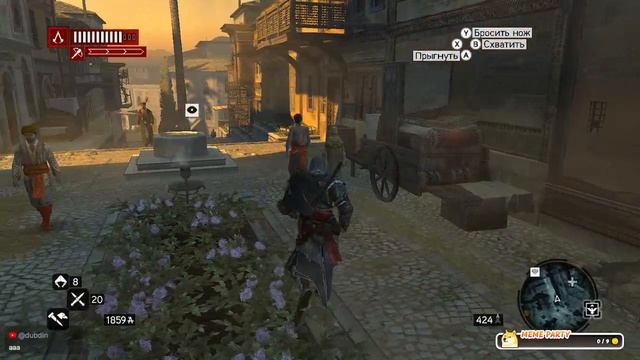 #12 Assassin’s Creed Revelations