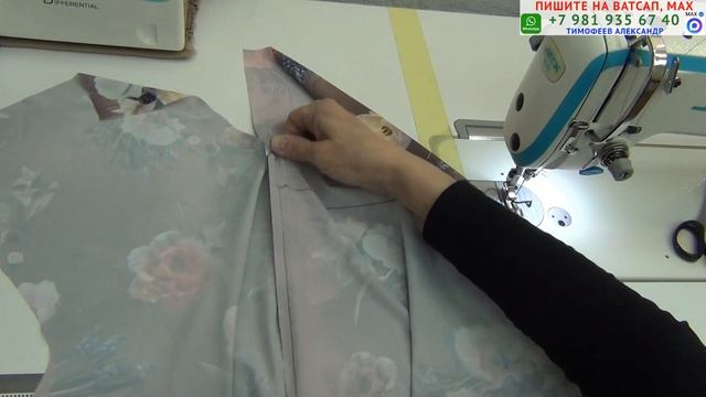 КРОИМ И ШЬЁМ ПЛАТЬЕ - САРАФАН. БЕСПЛАТНЫЕ УРОКИ КРОЙКИ И ШИТЬЯ ДЛЯ НАЧИНАЮЩИХ. ТИМОФЕЕВА ТАМАРА