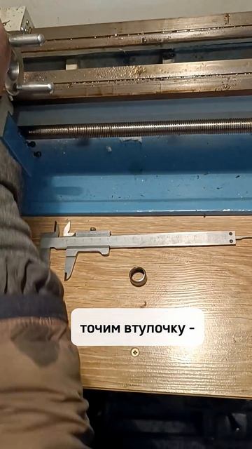 Игольчатый подшипник в крышке лебёдки испортился?Заменим на втулку: быстро-капролон, навсегда -медь!