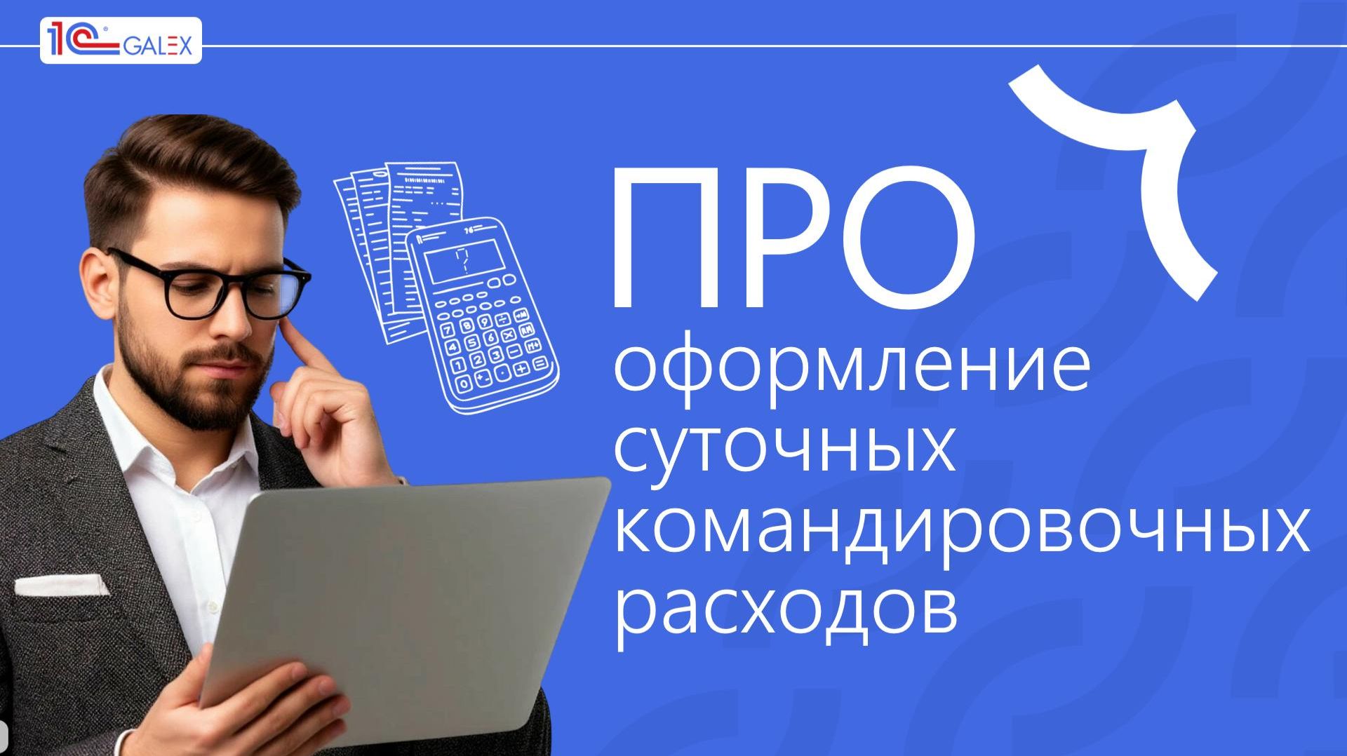 05cae621ebc359947a7f7c4666d37f08