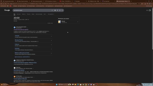 Desktop 2026.04.07 - 20.01.14.23.DVR
