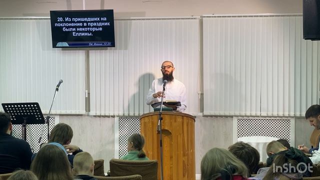 Проповедь «ЗАЧЕМ ИИСУС ПРОКЛЯЛ СМОКОВНИЦУ ЗА 4 ДНЯ ДО СВОЕЙ СМЕРТИ?» (Мк 11:12-26) Арман Автандилян