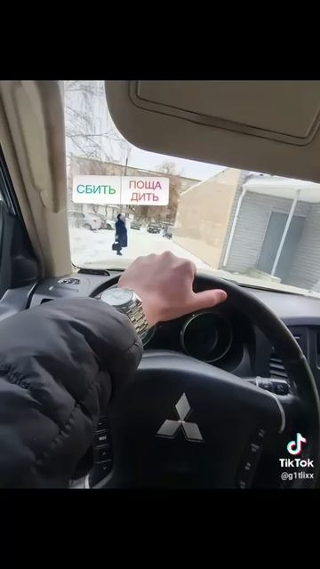 НУ ОЧЕНЬ ТЯЖЕЛЫЙ ВЫБОР