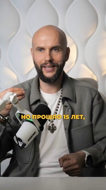 Астрология - это просто или сложно?