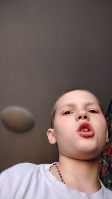 я не погиб всё хорошо