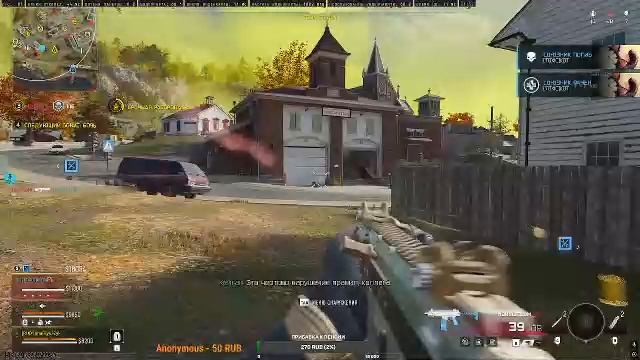 Call Of Duty - WARZONE 2.0