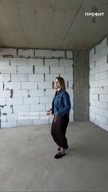 Понравился комплекс? Оставьте комментарий под видео — направим актуальные предложения и подберём.