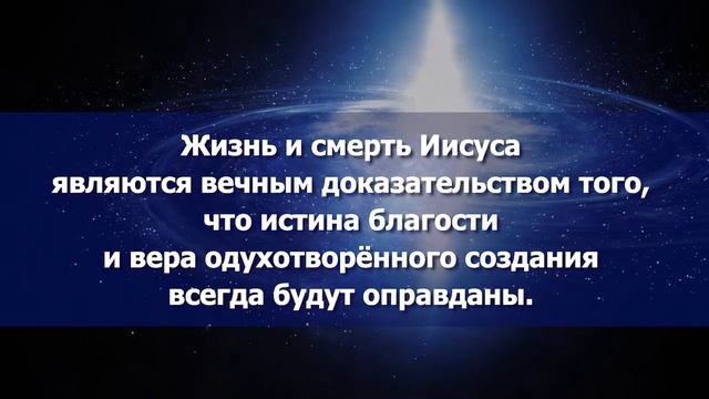 07 апреля 30 года н.э.
