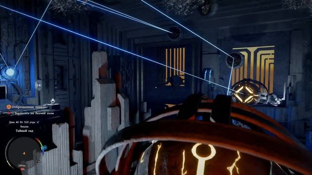 Битва с Огромной Гориллой! Портал в Бездну устроил Катастрофу ⚔️ Crimson Desert #12