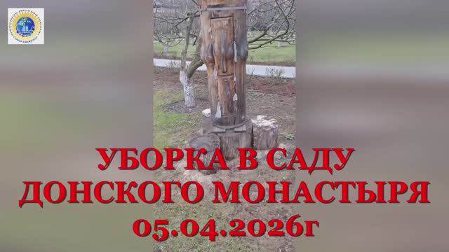 F10c359bd310fac5f1162ace258fbedd