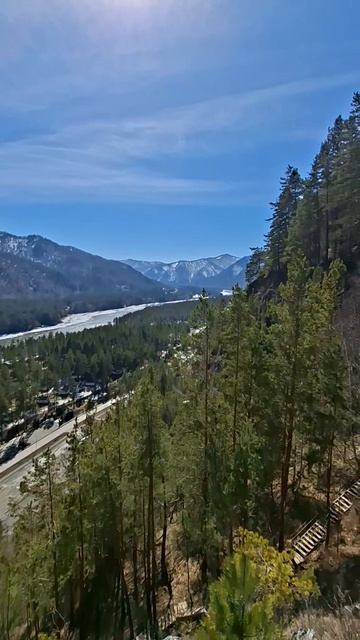 Назовите страну