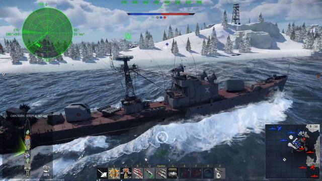 War Thunder: Это наш порт! Бой на Фрегате СКР -7