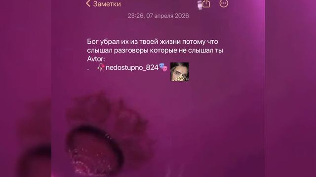 цыганская песня 🎭🥀я без тебя не смог 🖇️🥀чикай описание ⬇️