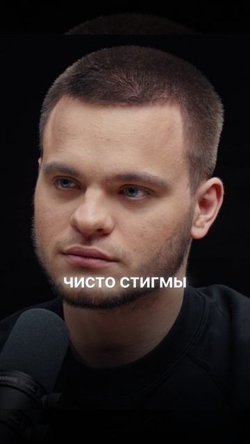 Курение и алкоголь: след | Алексей Решетун | Полный выпуск на канале «Глеб Соломин»