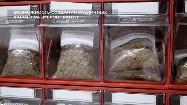 Пеэксперт: промышленный туризм