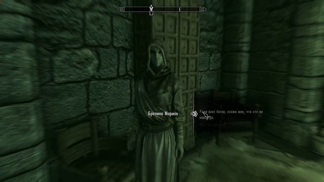 The Elder Scrolls V  Skyrim. Саартал. Неприметное убежище. Превью видео