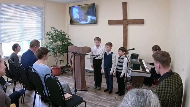 Разум Христа