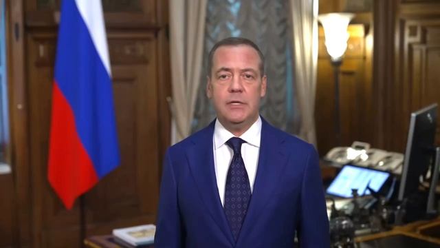 Обращение Дмитрия Медведева к сотрудникам Минюста